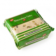 Abdurrahman Tatlıcı Antep Fıstıklı Helva